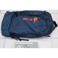 Vorschau: deuter Freescape Lite 26 - Skibergsteiger-Rucksack - Bild 32 Vorschau: deuter Freescape Lite 26 - Skibergsteiger-Rucksack - Bild 32