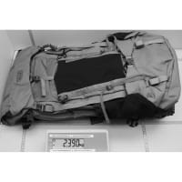 Vorschau: MYSTERY RANCH Bridger 55 Men - Trekkingrucksack ivy - Bild 5 Vorschau: MYSTERY RANCH Bridger 55 Men - Trekkingrucksack ivy - Bild 5