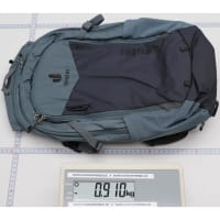Vorschau: deuter Compact 12+3 SL - Mountainbike-Rucksack - Bild 25
