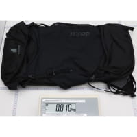 Vorschau: deuter Speed Lite Pro 30 - Wanderrucksack - Bild 19 Vorschau: deuter Speed Lite Pro 30 - Wanderrucksack - Bild 19