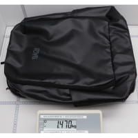 Vorschau: BACH Travelstar 35 - Reiserucksack - Bild 10