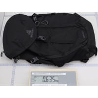 Vorschau: Gregory Nano 28 - Daypack - Bild 7