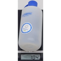 Vorschau: Nalgene Enghals HDPE Trinkflasche 1,0 Liter - Bild 2