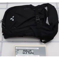 Vorschau: VAUDE Women's Trailvent 10 - Mountainbike-Rucksack - Bild 34 Vorschau: VAUDE Women's Trailvent 10 - Mountainbike-Rucksack - Bild 34