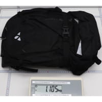 Vorschau: VAUDE Trailvent 20 - Mountainbike-Rucksack - Bild 45 Vorschau: VAUDE Trailvent 20 - Mountainbike-Rucksack - Bild 45