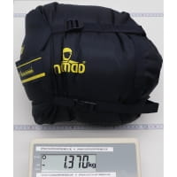 Vorschau: NOMAD Inca Premium 1300 - Kunstfaserschlafsack trekking - Bild 8 Vorschau: NOMAD Inca Premium 1300 - Kunstfaserschlafsack trekking - Bild 8