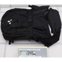 Vorschau: VAUDE Bike Alpin 23+5 - MTB-Radrucksack - Bild 45