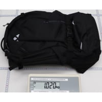 Vorschau: VAUDE Women's Trailvent 15 - Mountainbike-Rucksack - Bild 31 Vorschau: VAUDE Women's Trailvent 15 - Mountainbike-Rucksack - Bild 31