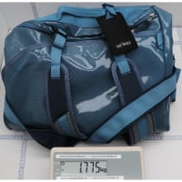 Vorschau: Tatonka Barrel 85 - Reisetasche - Bild 17 Vorschau: Tatonka Barrel 85 - Reisetasche - Bild 17