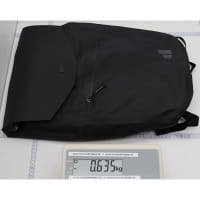 Vorschau: deuter Drout 20 - Lifestyle Rucksack - Bild 37 Vorschau: deuter Drout 20 - Lifestyle Rucksack - Bild 37