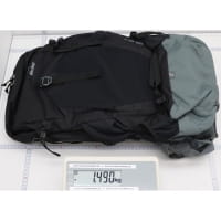 Vorschau: deuter Trail Pro 33 - Wanderrucksack - Bild 24 Vorschau: deuter Trail Pro 33 - Wanderrucksack - Bild 24