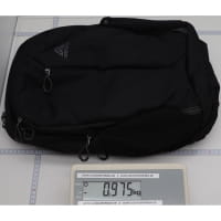 Vorschau: Gregory Rhune 28 - Daypack - Bild 7