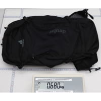 Vorschau: deuter Speed Lite Pro 19 - Speed-Hiking-Rucksack - Bild 17 Vorschau: deuter Speed Lite Pro 19 - Speed-Hiking-Rucksack - Bild 17