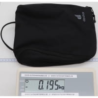 Vorschau: deuter Wash Center II - Waschbeutel - Bild 7