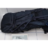 Vorschau: Tatonka Yukon 60+10 - Trekkingrucksack - Bild 9 Vorschau: Tatonka Yukon 60+10 - Trekkingrucksack - Bild 9